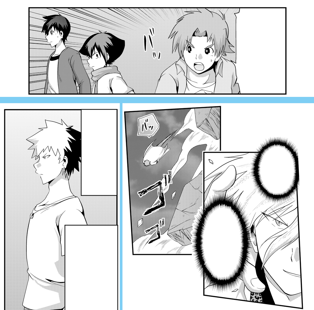 おととい、最新話更新されておりますっ!  画像は、次回からチラ見せッ。
アニメ化クラファン、残り8日…!  引き続き、何卒よろしくお願いしますー!!!! 