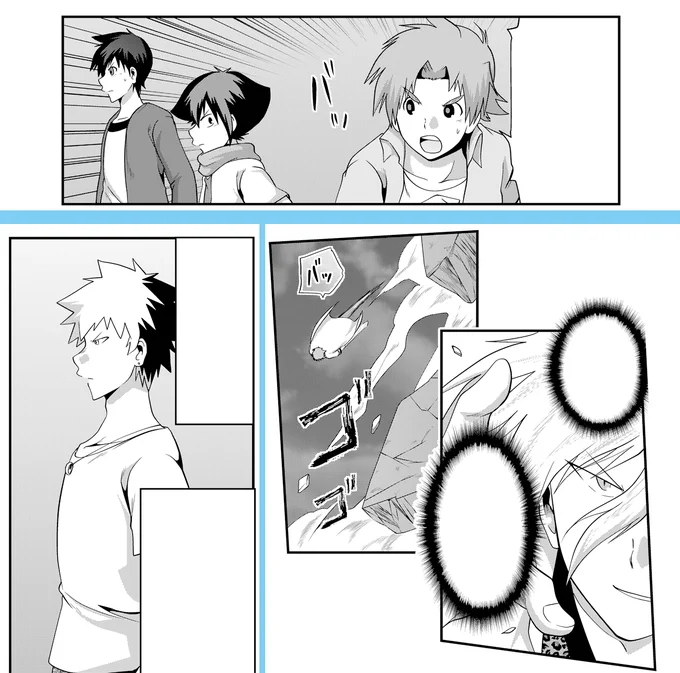 おととい、最新話更新されておりますっ!  画像は、次回からチラ見せッ。
アニメ化クラファン、残り8日…!  引き続き、何卒よろしくお願いしますー!!!! 