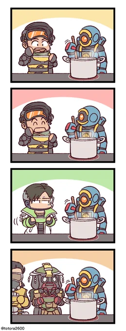 Apexな4コマ漫画 その68 