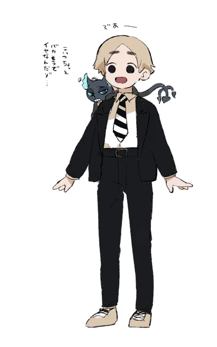 うち監督 