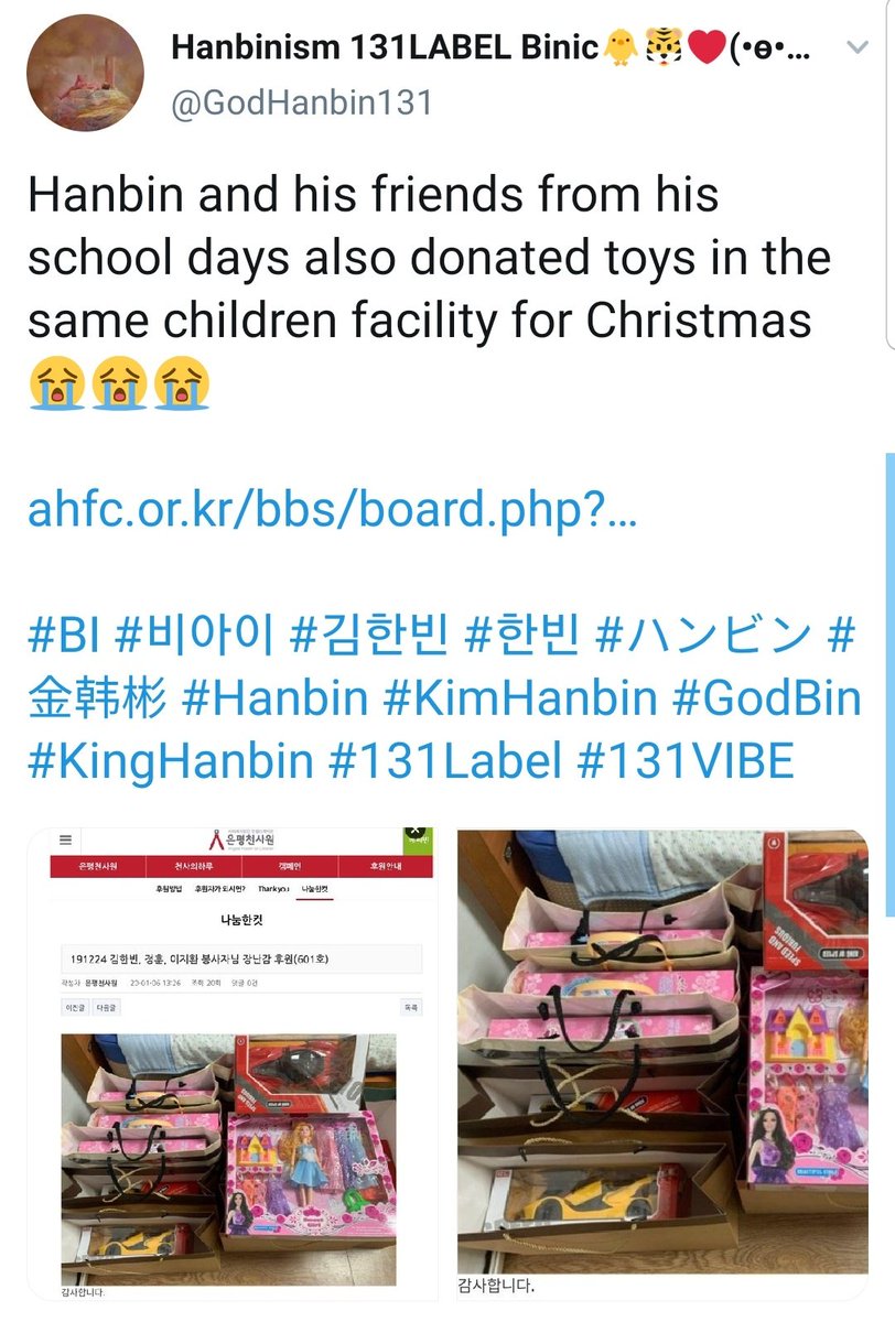 ไว้รวมกลอน บทพูด etc. ที่ชอบของไอค่อน s11.12.18 tweet media
