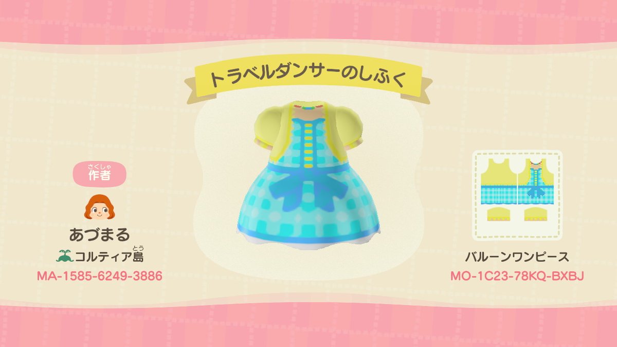 あつまれどうぶつの森 アイマス系マイデザインまとめ あつ森 マイデザイン Imas 6 8更新 2ページ目 Togetter あつまれどうぶつの森 アイマス系マイデザインまとめ あつ森 マイデザイン Imas 6 8更新 2ページ目 Togetter