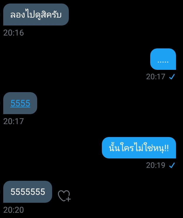 ขิงคุณแด๊ด❤🐻 tweet media