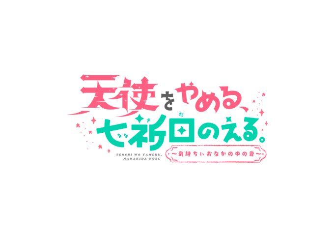 上海飯店のtwitterイラスト検索結果 上海飯店のtwitterイラスト検索結果