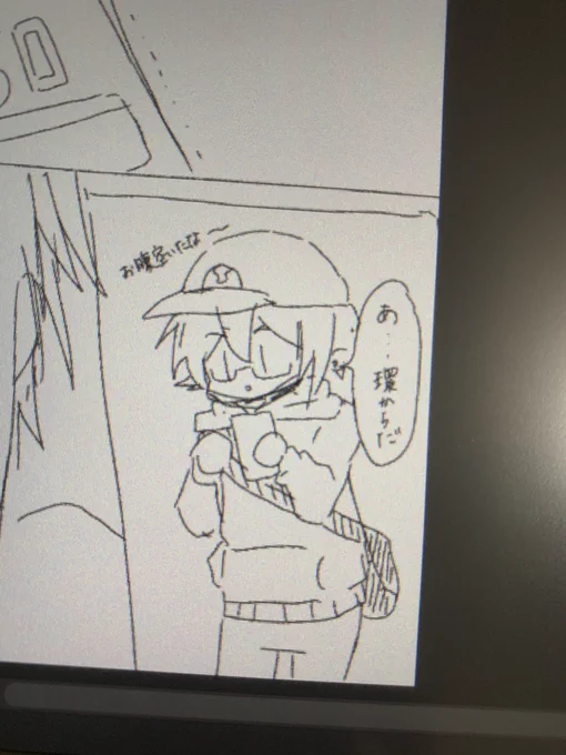 漫画描いてる、何も考えてないからどこに行くかわからない。 