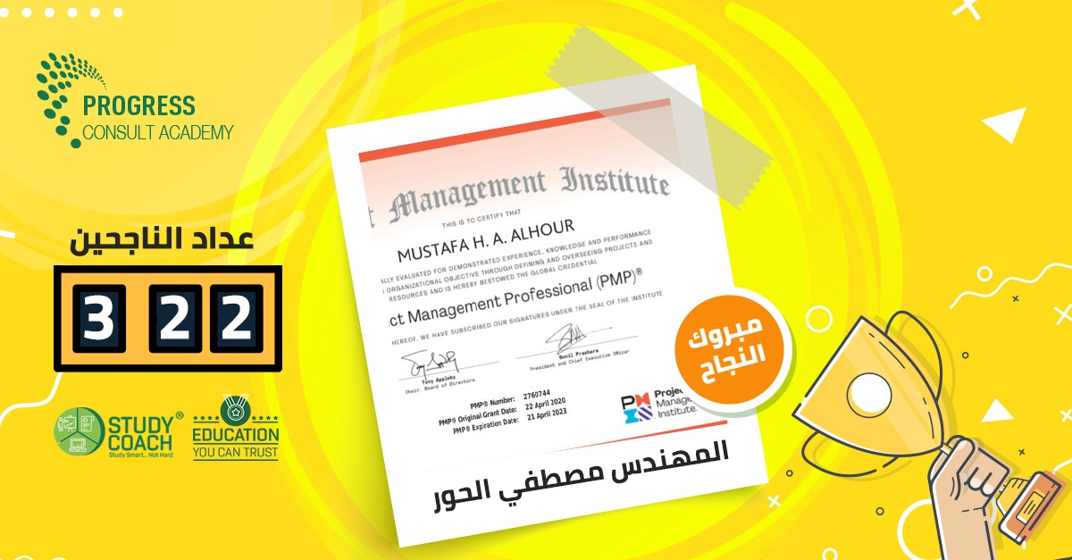 pconsultacademy's tweet photo. ناجحين رغم كل الظروف 🥳رابع ناجح لدينا في إختبار PMP الأونلاين🥳❤️
تهانينا م\ مصطفي الحور
على النجاح والحصول على شهادة #PMP 🎉😍
أنت الآن الناجح رقم 322
مع برنامج PMP Study Coach البرنامج الذي حقق أعلى نسبة نجاح في PMP بالشرق الاوسط ✌
#PMPStudyCoach
#ProgressAcademy https://t.co/0vffx2ZDOy
