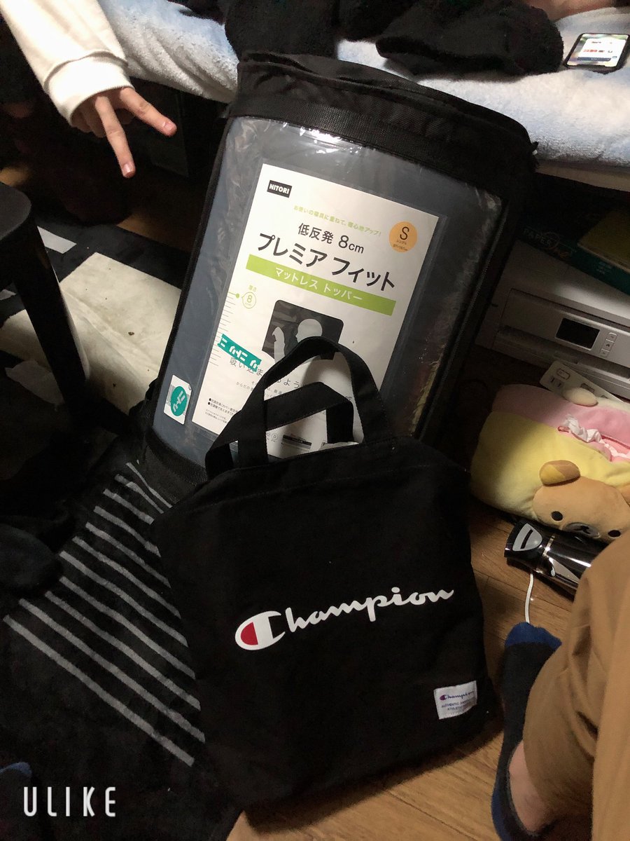 hiro28952's tweet photo. 誕生日プレゼントバイト先の友達からもらった https://t.co/fCafmNY4ob