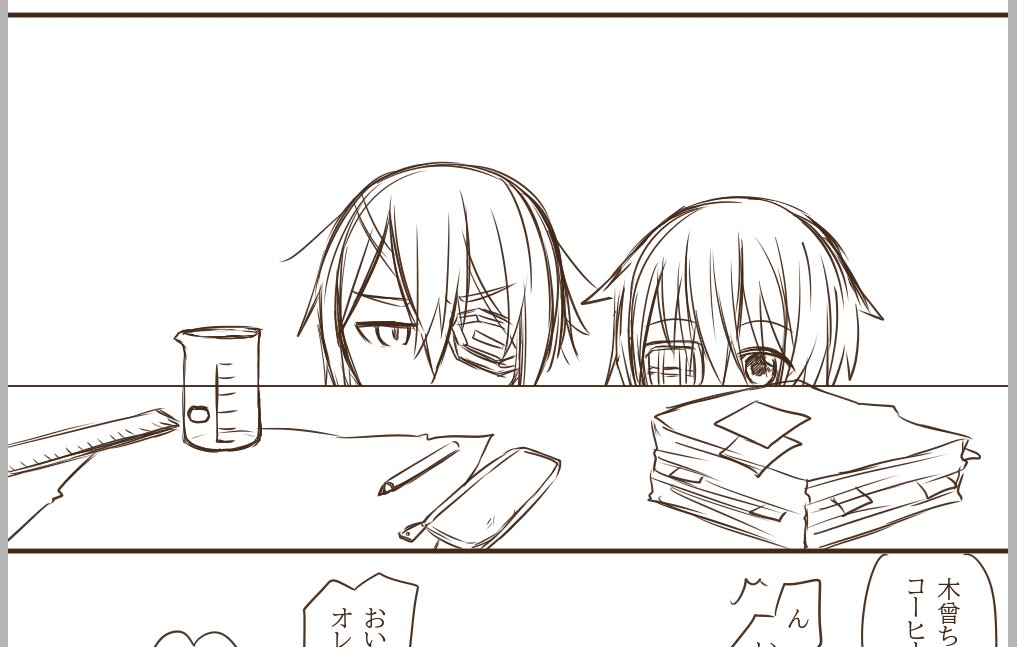 どちゃ可愛く描けた気がするひょっこり眼帯ズ?? 