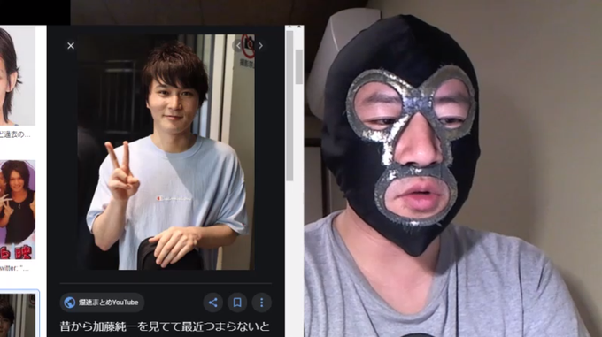 星屑jet さん の人気ツイート 2 Whotwi グラフィカルtwitter分析