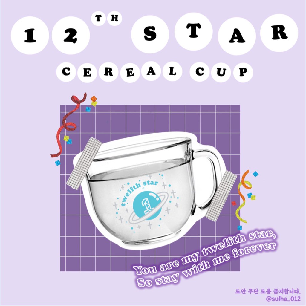 linemarket_'s tweet photo. [🇵🇭PH GO/HELP RT]

✨WANNA ONE 𝟏𝟐𝐭𝐡 𝐬𝐭𝐚𝐫 CEREAL CUP✨ by @sulha_012

💰P750
📅Deadline of 1st Payment: May 8, 10PM
📋Form: https://t.co/CGpiDZz4Ol

#WANNAONE #JISUNG #SUNGWOON #MINHYUN #SEONGWU #JAEHWAN #DANIEL #JIHOON #WOOJIN #JINYOUNG #DAEHWI #GUANLIN #lmphGO https://t.co/bfzUhlv8rt