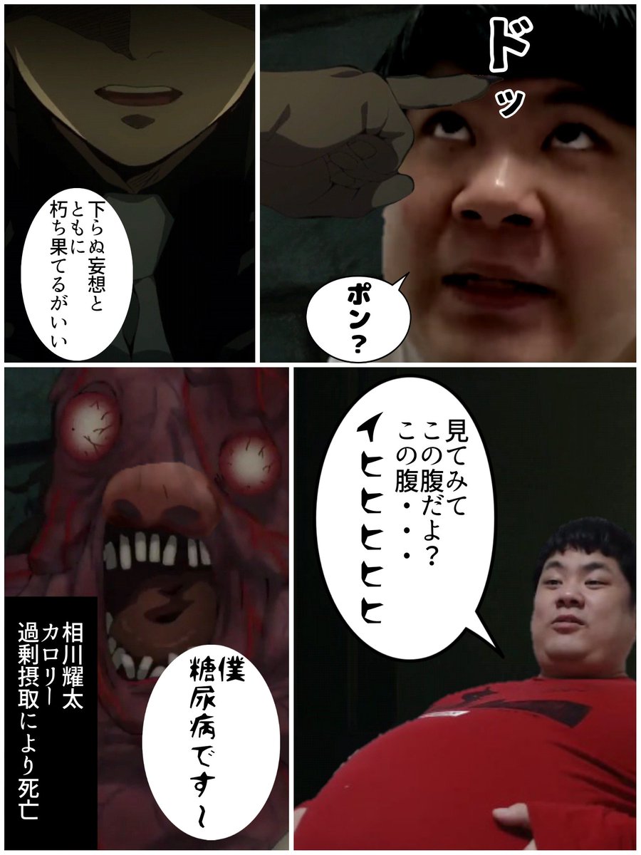 おわりはとおい Twitterren 誰もyoutubeに戻るの望んでないぞ あいぽんの毎日