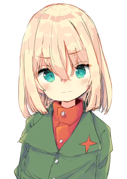 むっ。 