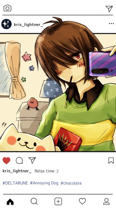 完了しました クリス キャラ Deltarune 7301 クリス キャラ Deltarune 完了しました クリス キャラ Deltarune 7301 クリス キャラ Deltarune