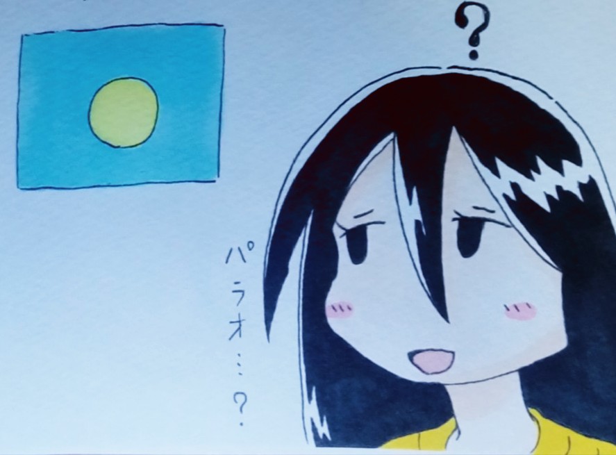ファラオとシャー子。
噛んだのか、素なのか。
#へんたつ 