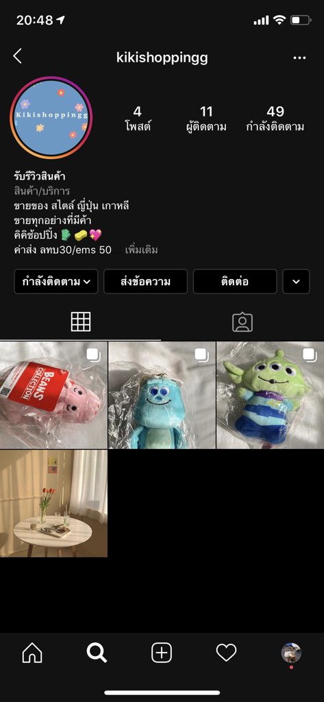 jafa⛓|| ฟอลกลับด้วยครับ tweet media