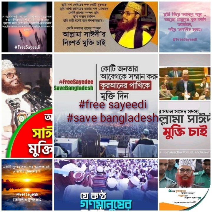 UAyman4's tweet photo. #FreeSayedee https://t.co/vF66fi9K5M