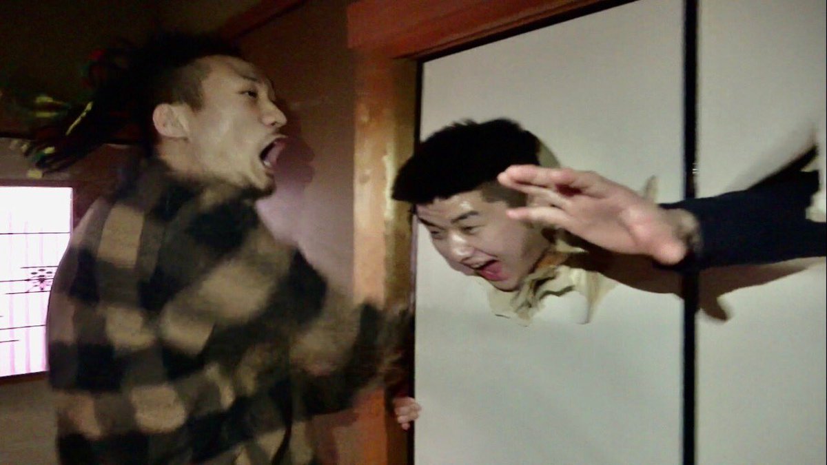 がーどまん 今日の動画は 友達の家でお化け屋敷中ドア 突き破ってビビらせてみた ドッキリ 過去最大に面白い動画です絶対見てね T Co 8pjflgwsgh