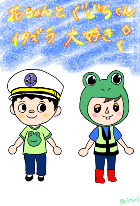 ぐじらのtwitterイラスト検索結果 古い順