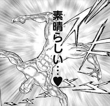 令和ネックロム男性 フォロー規制でフォロバ時間かかりそう Pa Twitter 流石 圧倒的 ﾟ ﾟ O彡 ズギュウウウンときますぜ D