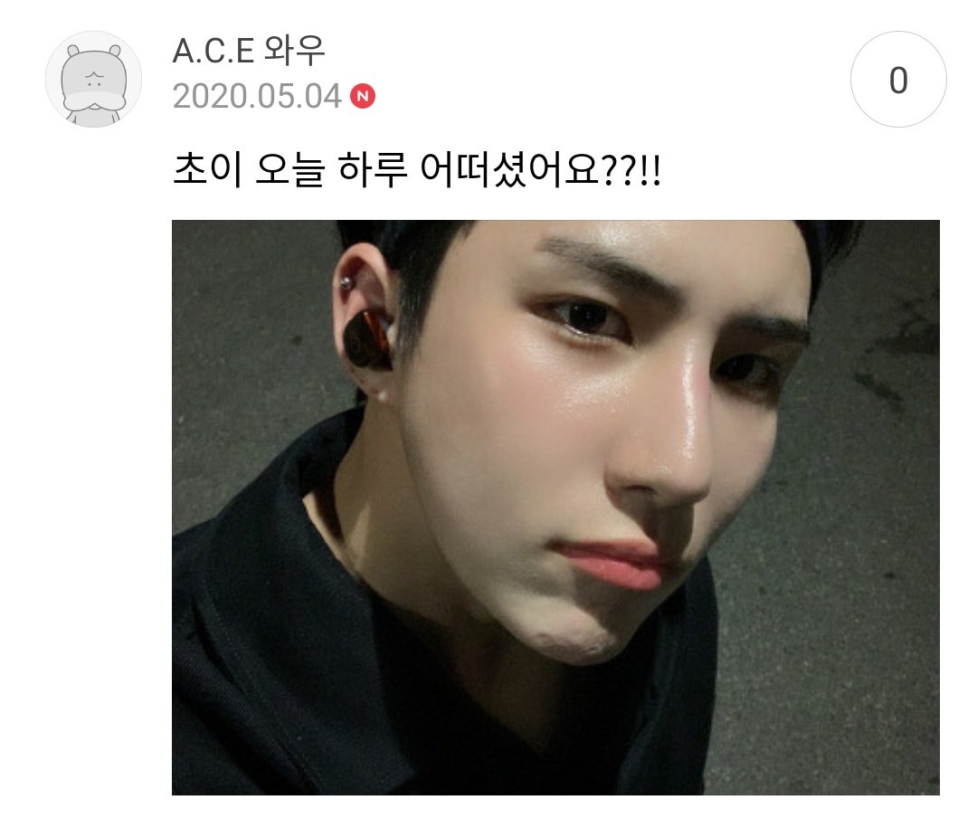 ACETocTocFR's tweet photo. 03.05.20 - #WOW

" Choi comment était votre journée ? "

Cr : ACETocTocFR https://t.co/ROHsLuWaF5