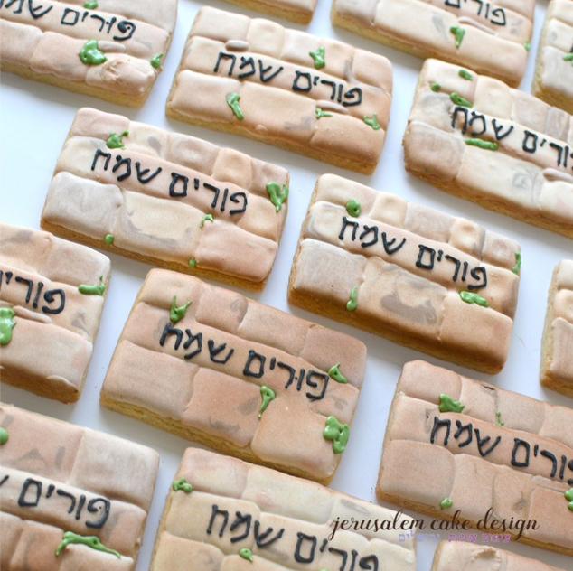 jerusalemcake tweet picture