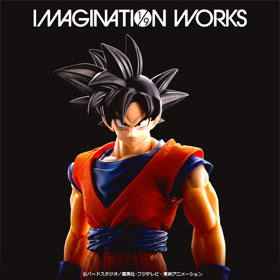 Dragon Ball Z Imagination Works Goku Action Figure