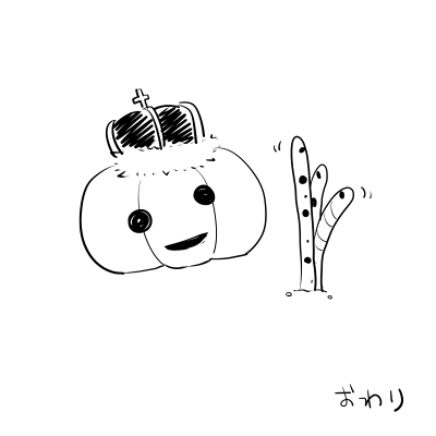 すぐギャグに走るのtwitterイラスト検索結果 古い順 すぐギャグに走るのtwitterイラスト検索結果 古い順