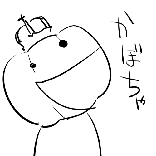 すぐギャグに走るのtwitterイラスト検索結果 すぐギャグに走るのtwitterイラスト検索結果