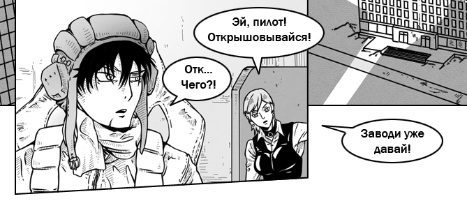 mm_graphic's tweet photo. А вот результат свободного времени, появившегося благодаря самоизоляции. 206-я страница веб-комикса Try to escape! #ttesc #вебкомикс https://t.co/GXY5QHi1De https://t.co/G9W2WWRXPn