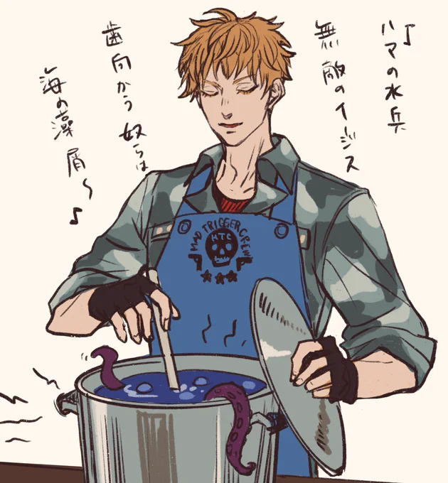 並の奴らは溺れる drowning 