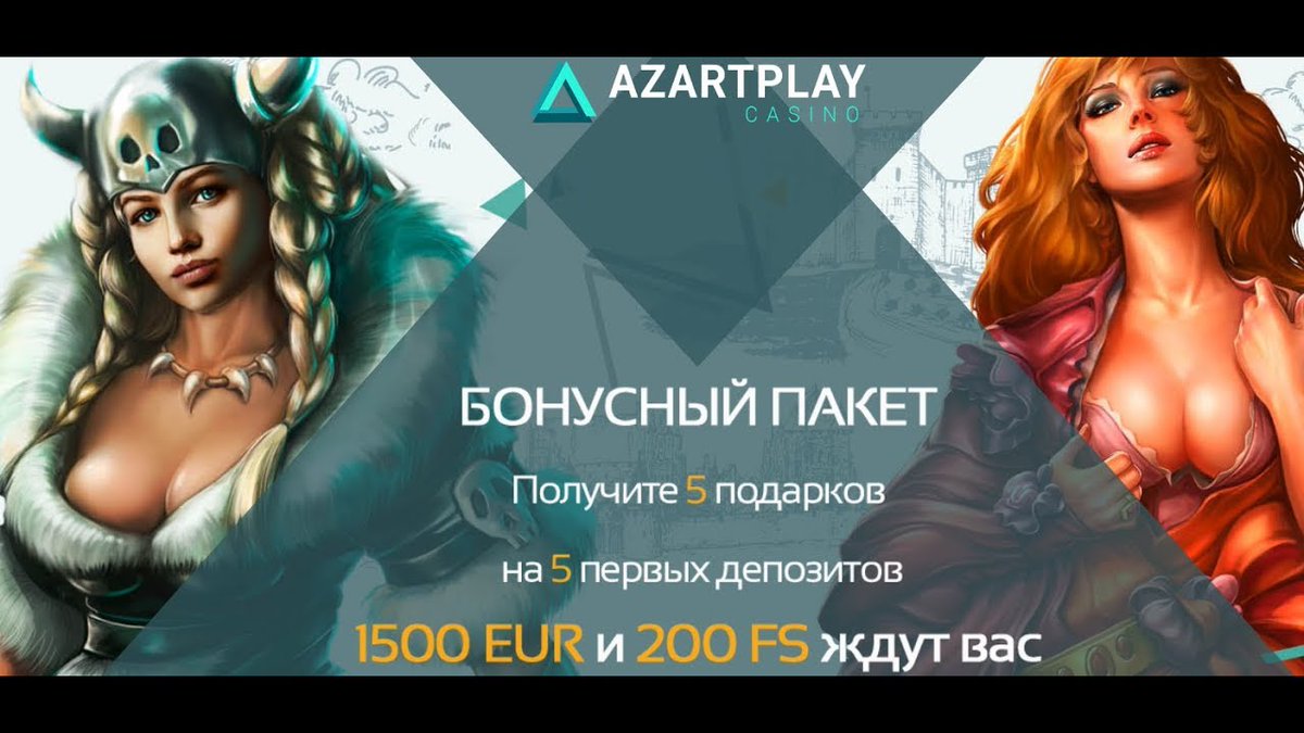 Danludan_'s tweet photo. APlayCasino : https://t.co/tLkSaL8gPg
Бонусы на 5 депозитов + 200 бесплатных вращений
#bonus #casinogames #slotonline #казино #aplay https://t.co/4wfCSAorl2