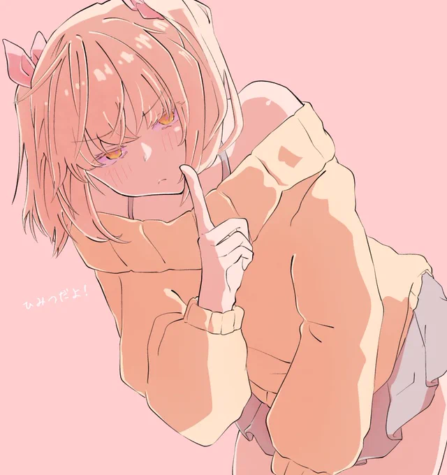 #てんぷらの絵 
