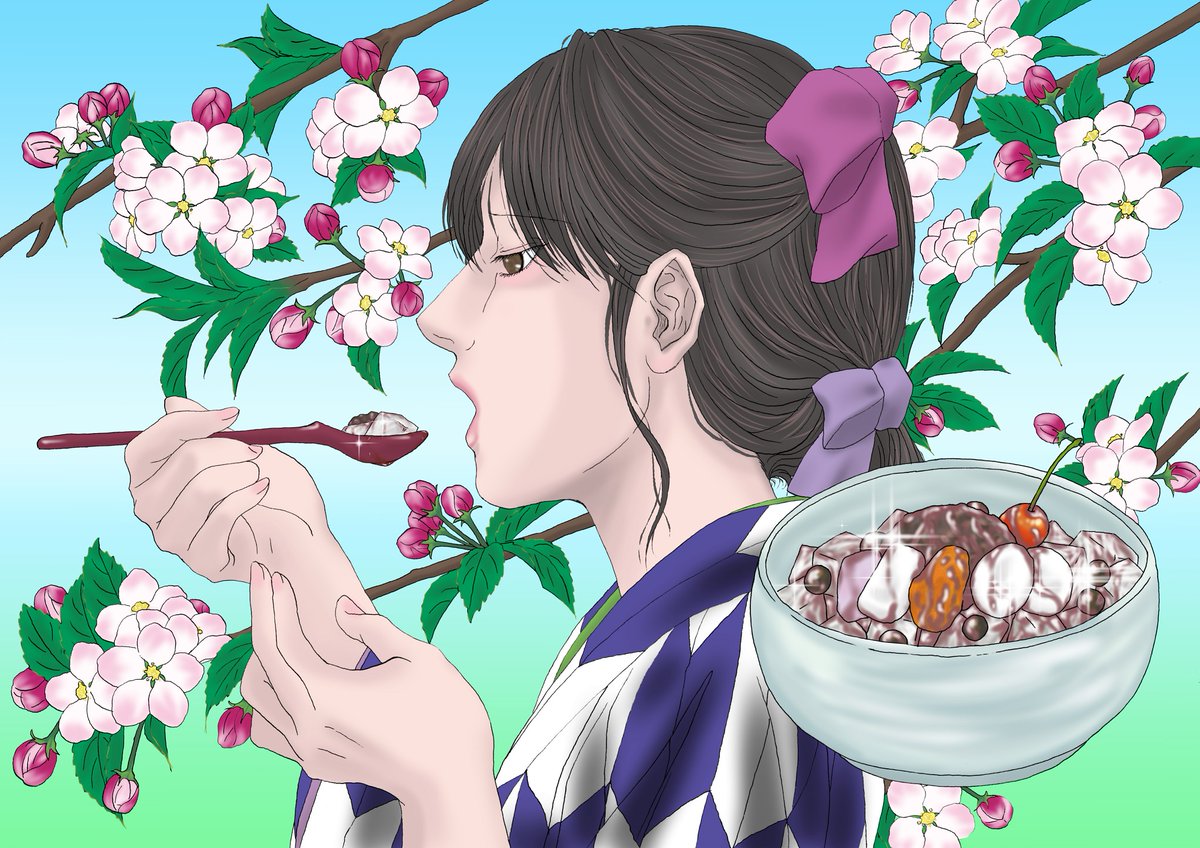 紅城名夕 絵描き人 愛し あんみつ 恋しや涼味 創作 イラスト Illustration デジタルイラスト レトロ 和菓子 私の絵柄が性癖に刺さる人に届いてほしい せっかくみんな家にいるんだから作品を見てください