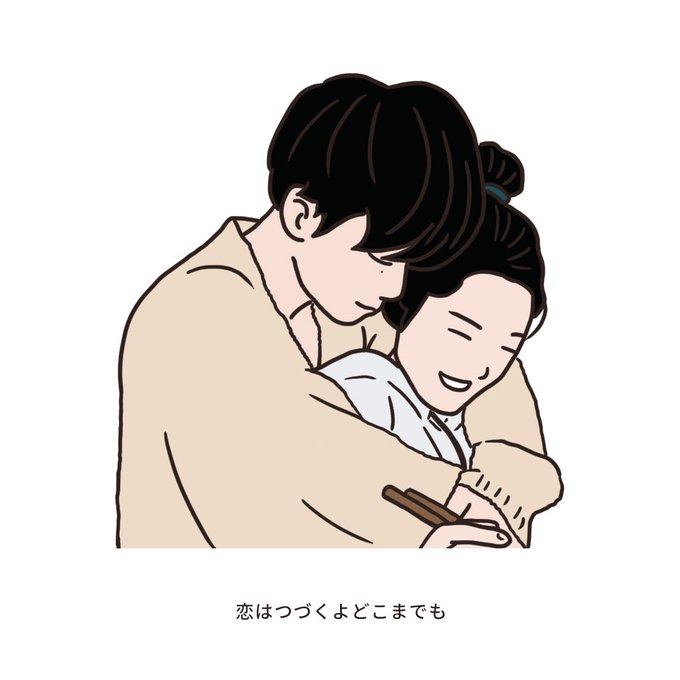 上白石萌音のtwitterイラスト検索結果 古い順