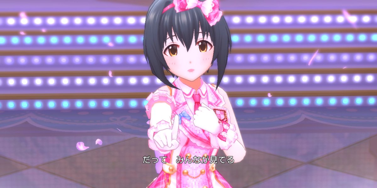 小日向美穂と夢の階段を