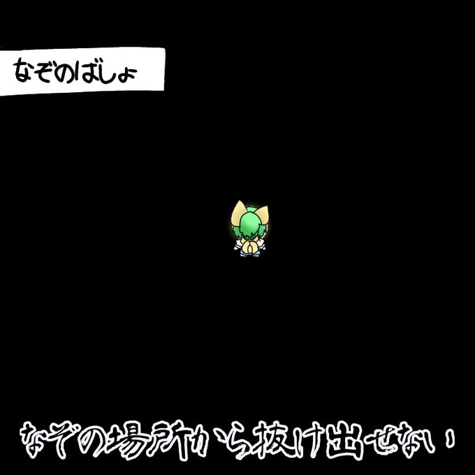 ポケモンあるあるのtwitterイラスト検索結果