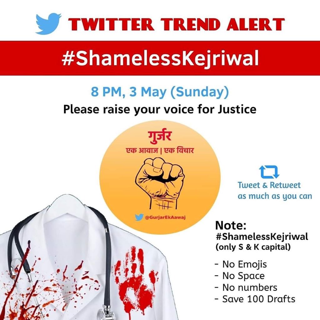 Arvindc03242651's tweet photo. #ShamelessKejriwal @narendramodi @ArvindKejriwal @AmitShah @CPDelhi @LtGovDelhi @ https://t.co/0AlUfY0uDY