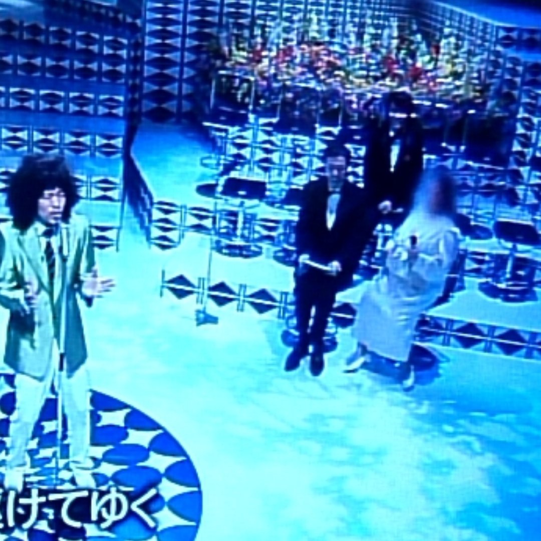 モザイク ガキ の 使い