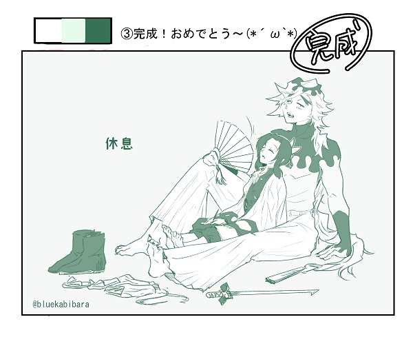 カラーパレットの使い方で相互さんと話していたんだけど、私がいつもやってる超手抜き簡単カラーパレットの使い方。簡単時短な絵の色はこう付けてる。配色苦手上に超ズボラ～_(:3 」∠)_ 