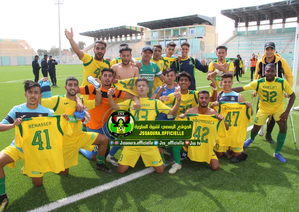 #شبيبة_الساورة_لأقل_من_21_سنة   رسميا  تنال #درع_البطولة في انتظار تسليمه و الاحتفال به في قادم الأيام   مبروووووك على ابطالنا و لعقوبة لكأس الجمهورية ان شاء الله 
💪🏆🦅🔰
1     رديف شبيبة الساورة    51  نقطة
2     رديف وفاق سطيف       50 
3      رديف اتلتيك بارادو       46