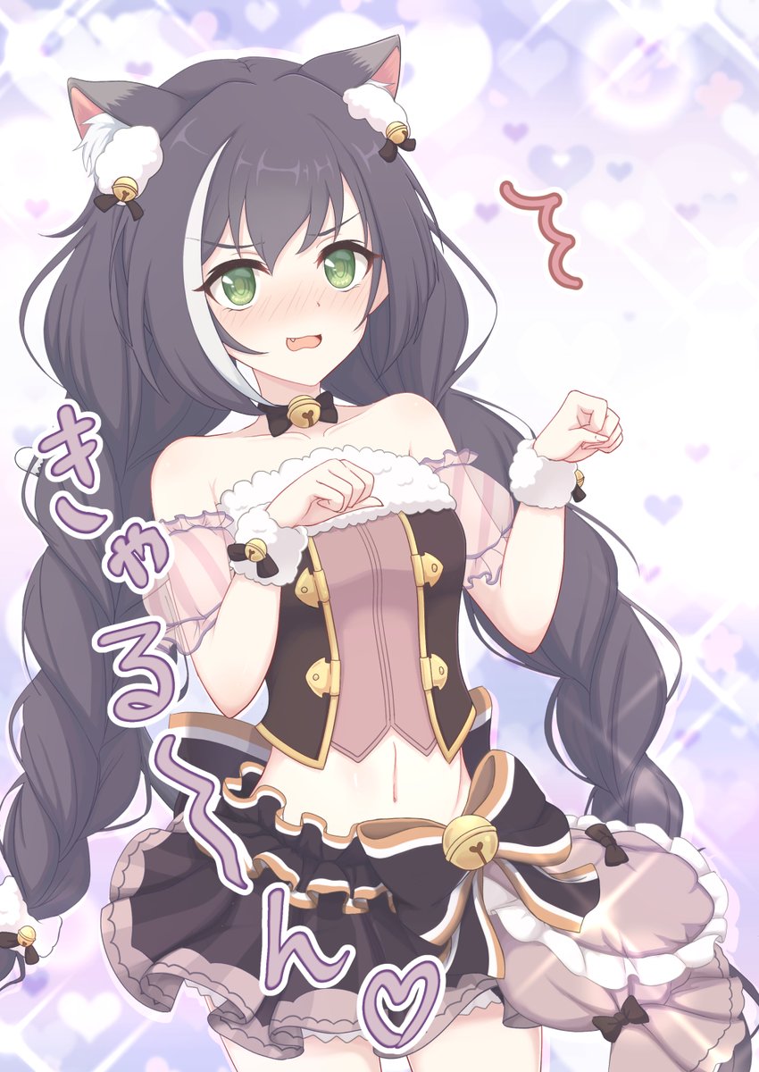 カツラギ きゃるきゃる ん ㇵッ プリコネr カツラギ きゃるきゃる ん ㇵッ プリコネr