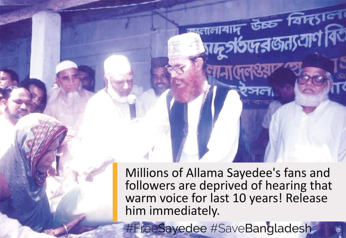 mollahmdfiroj's tweet photo. #FreeSayadee #SaveBangladesh https://t.co/ouXftt5gha