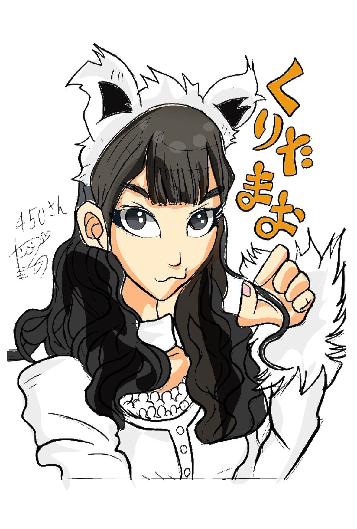 悪巧み本舗 公式 Waruhon18 Twitter