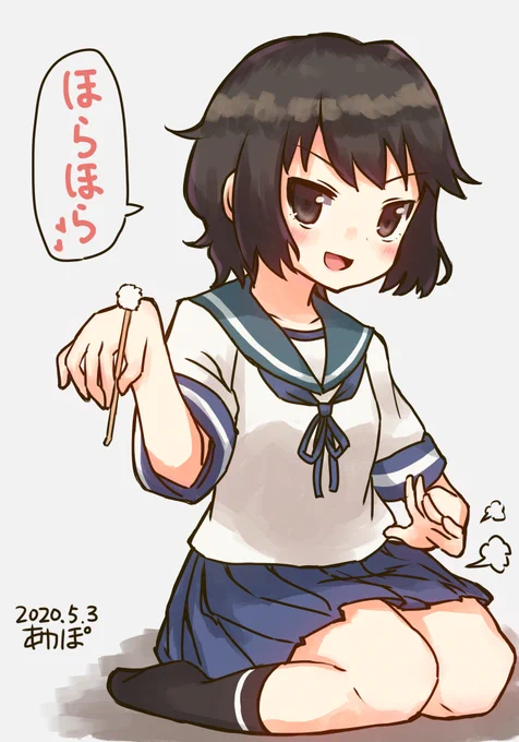 うちの深雪様は耳かきの達人
#艦これ版深夜の真剣お絵描き60分一本勝負
#艦これ版真剣お絵描き60分一本勝負_20200503 