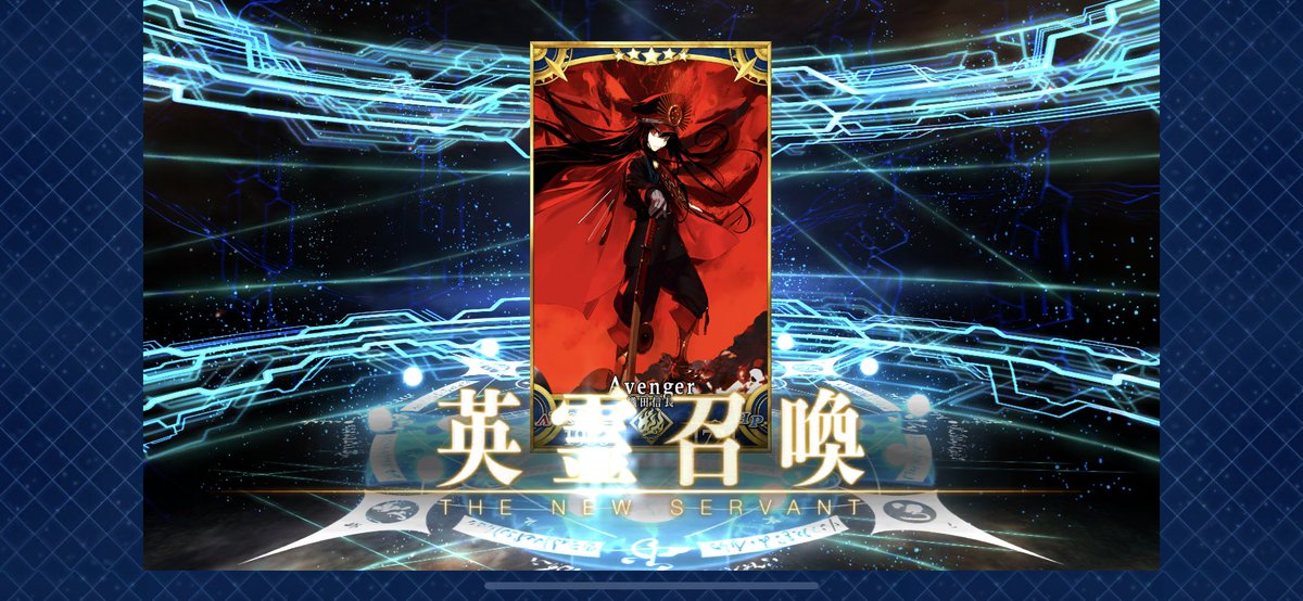 その 謎 を 解明 す べく 我々 は アマゾン の 奥地 へ と 向かっ た