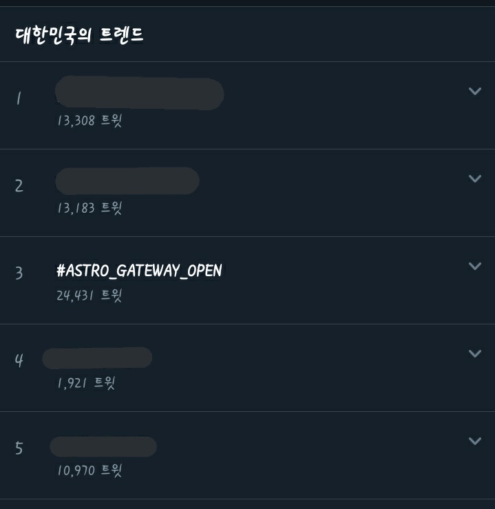 everyday_binwo's tweet photo. #ASTRO_GATEWAY_OPEN
네? 저희 총공 시작한지 10분도 안됐는데요? 화력무슨일이야 아로하 진짜 최고다 https://t.co/Aez3f9gzkx