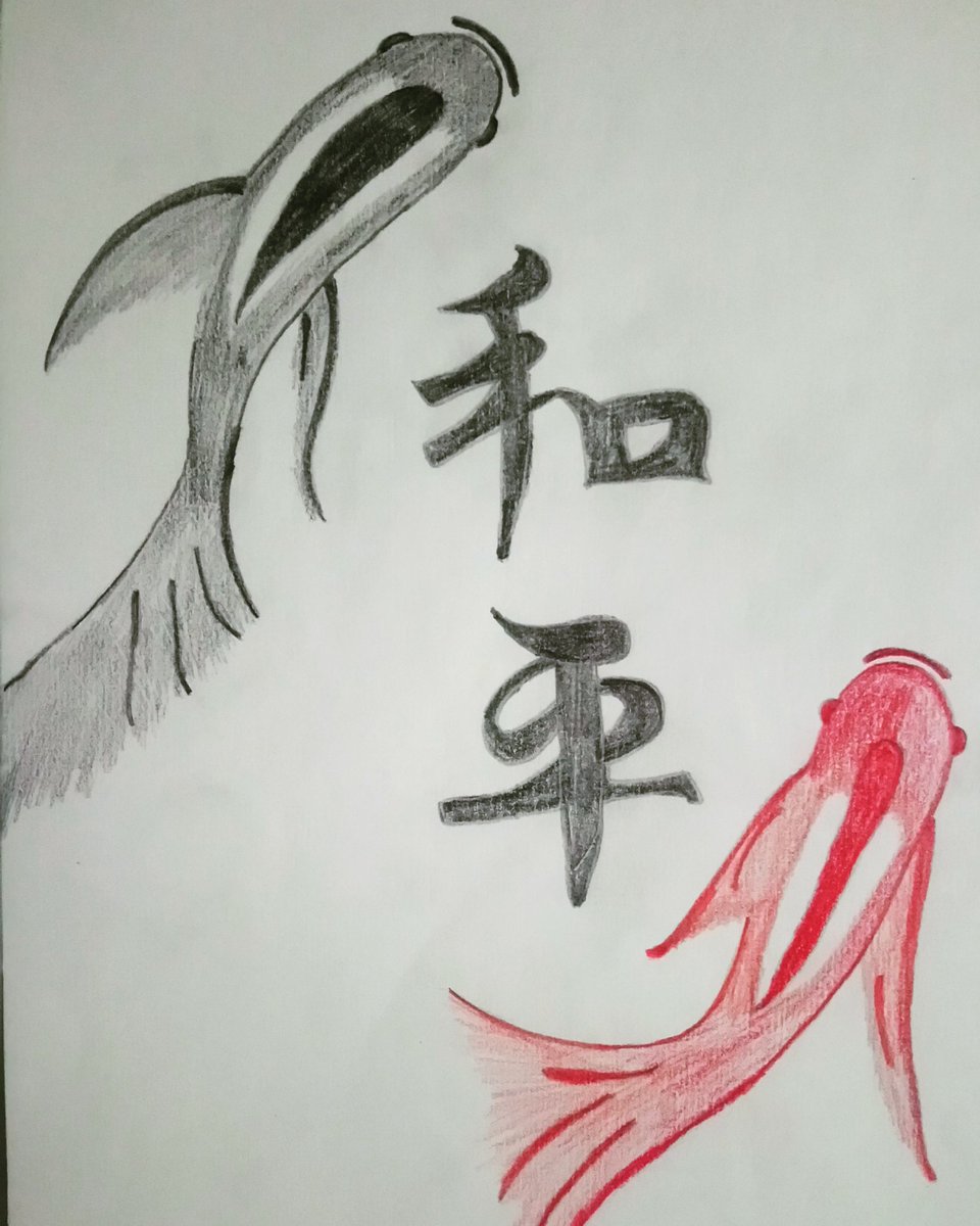 LajjuMehta's tweet photo. Peace
#tattoo #peace #calm #harmony #quiet #may2020 #lockdown #idrew #StayAtHome https://t.co/rtiDZFz097