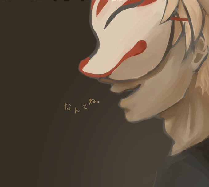 言葉の裏のtwitterイラスト検索結果 言葉の裏のtwitterイラスト検索結果
