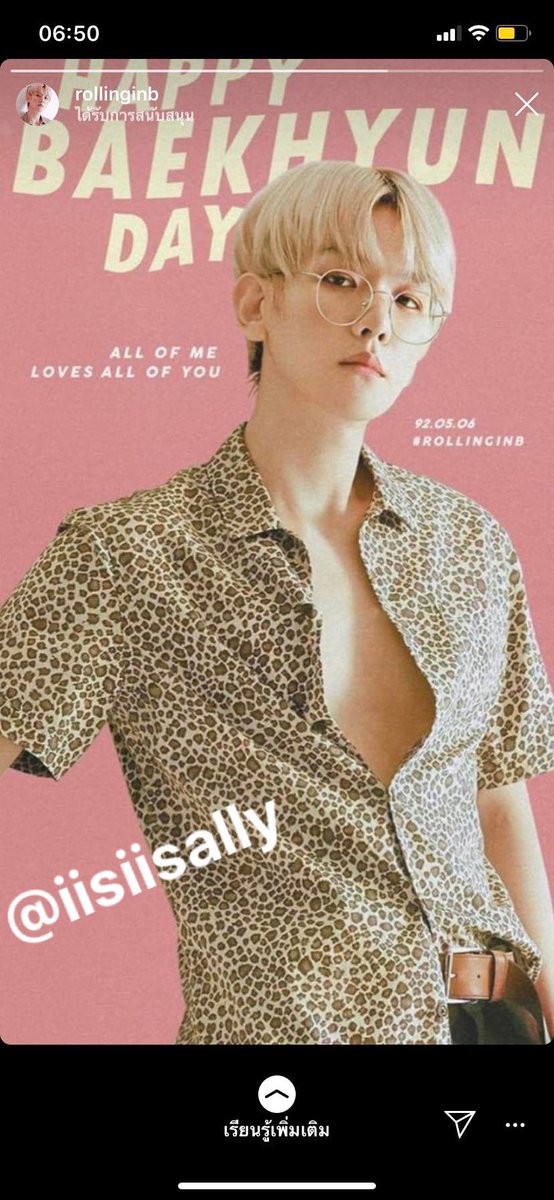 hyun_loeyb's tweet photo. @Givemea506 @B_hundred_Hyun รูปนี้ดีมากๆเลยค่ะมันแบบใจเจ็บ🥺🥺❤️ 
#ROLLINGINB https://t.co/0yvQttmjBC