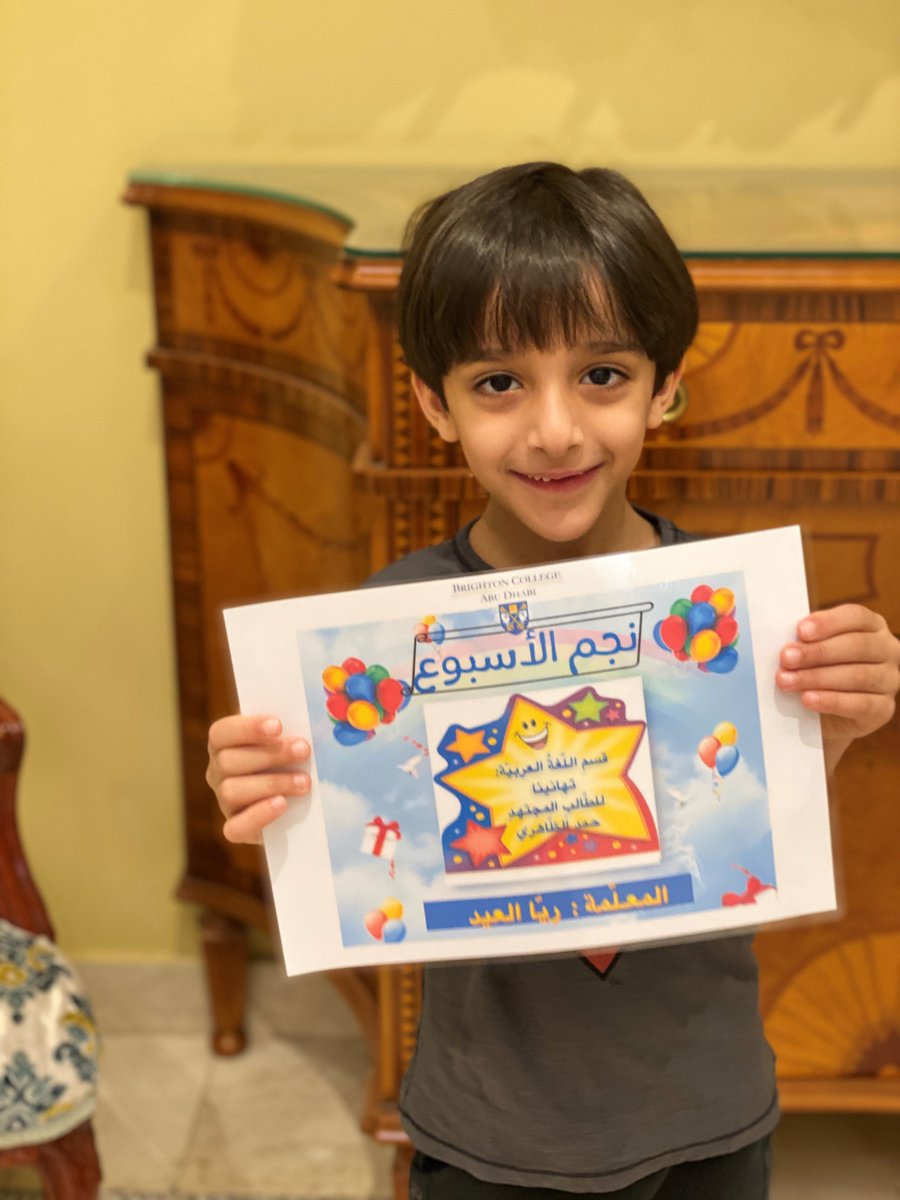 BCAbuDhabi's tweet photo. Congratulations to our Native Arabic children who were awarded Star of the Week for their enthusiasm and continuous involvement in learning Arabic at home. Well done all!
#BCADDisctanceLearning #BCADPrePrep #BCADArabic #InThisTogether #LoveOfLearning #BrightonCollegeAD https://t.co/CDYkEOf70h
